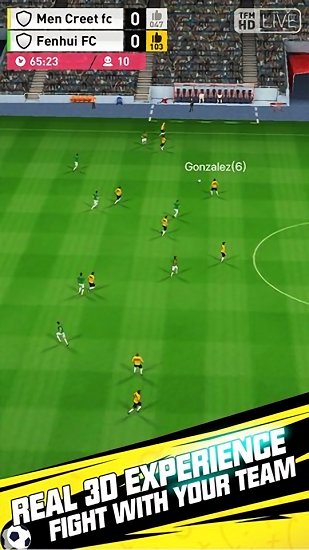 完美十一人游戲下載