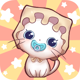 貓咪奶茶店最新版