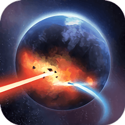 星戰(zhàn)模擬器無廣告版(星球毀滅模擬器)