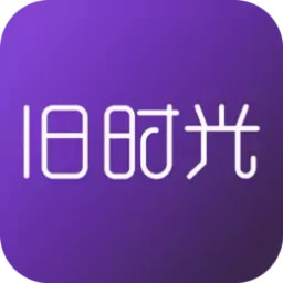 舊時(shí)光照片修復(fù)器app