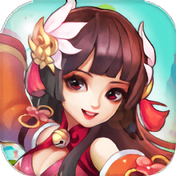 尋仙問(wèn)情記斬妖