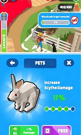 一起來割草 v1.6.1 安卓版 1