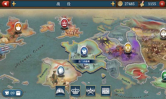 歐陸大戰(zhàn)略grand war v3.1.4 安卓版 2