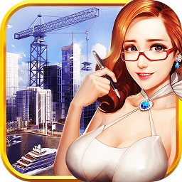 都市大富豪3游戲