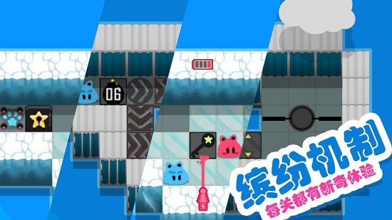 星島大拯救游戲下載