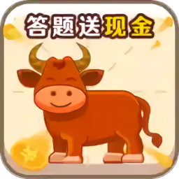 成語(yǔ)牛牛最新版