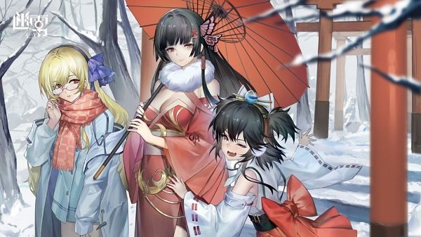 迷霧公式手游下載