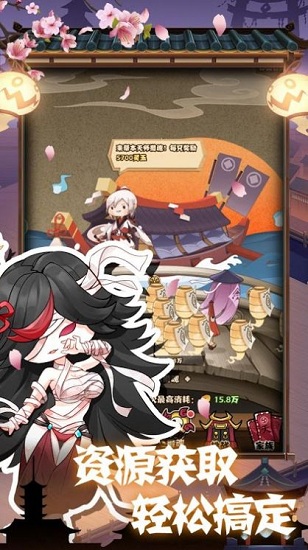 最强阎王官方版 最强阎王手游下载