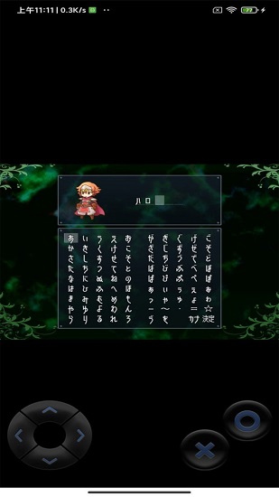 最終幻想曲最新版 v1.0.2 安卓版 0