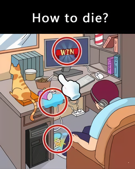 偵探辦事處下載