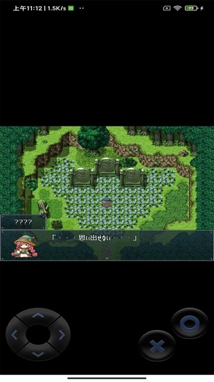 最終幻想曲最新版 v1.0.2 安卓版 3