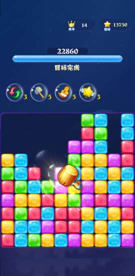 愛玩消消消官方安卓正版