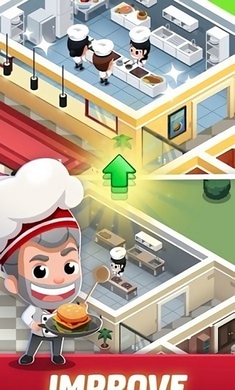 空閑餐廳大亨官方版 v1.29.0 安卓版 2