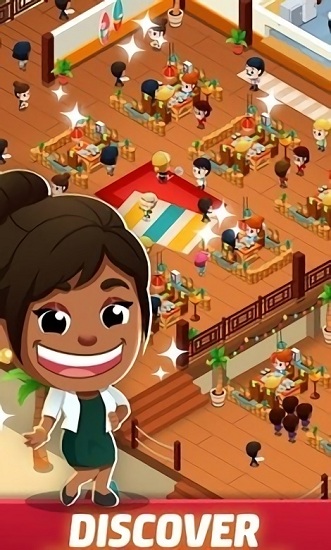 空閑餐廳大亨官方版 v1.29.0 安卓版 0