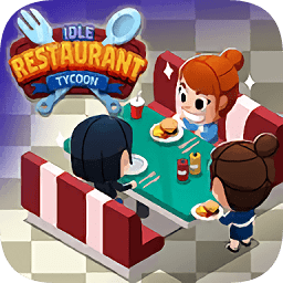 空閑餐廳大亨官方版