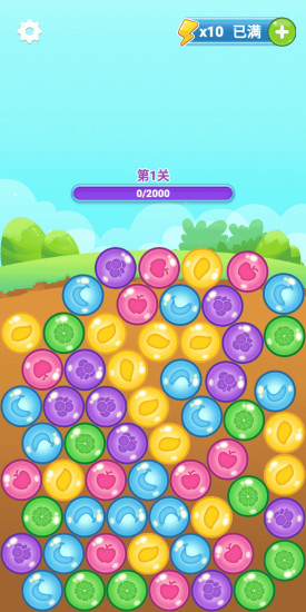 水果王者游戲下載