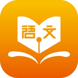 學(xué)子成語文