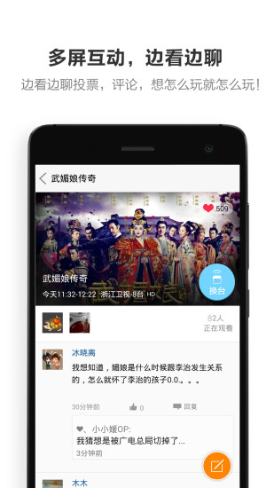 遙控專家酷控開空調(diào)kookong2