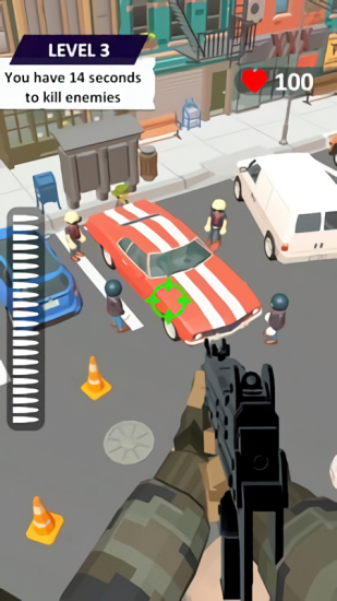 刺殺大師2020下載