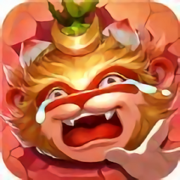 妖怪受死吧免費(fèi)版