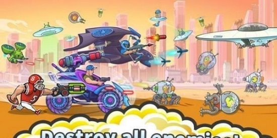 戰(zhàn)斗邪惡的外星人最新版(Mad Day 2) v2.0 安卓版 1