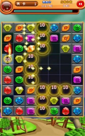 夢幻消除戰(zhàn) v1.0.0 安卓版 1