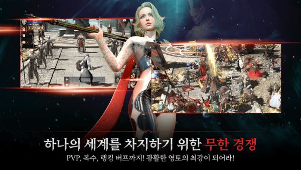 王國(guó)戰(zhàn)爭(zhēng)余燼韓版 v1.0 安卓版 0