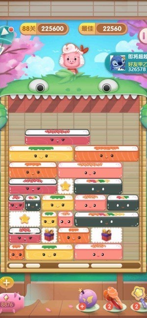 美食島消除大作戰(zhàn) 美食島消除大作戰(zhàn)安卓版