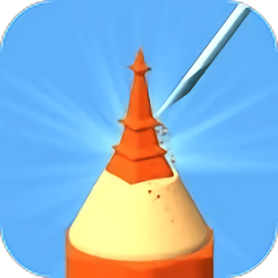 鉛筆大師最新版