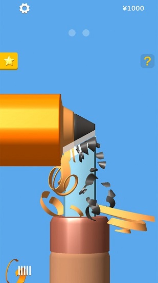 鉛筆大師最新版 v1.0.0 安卓版 1