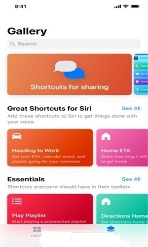 yoho提示音快捷指令 v1.0 安卓版 0