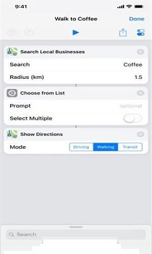 yoho提示音快捷指令 v1.0 安卓版 1