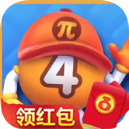 2048 tale最新版