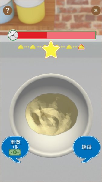 喵喵甜品屋手機(jī)版 v1.0 安卓版 0