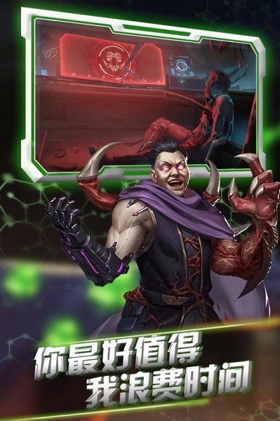 女神指揮官游戲 v1.0.0 安卓版 0