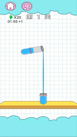 花樣調(diào)酒手游下載