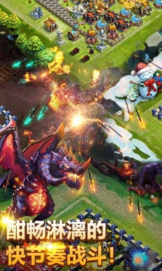 激斗萌獸團 激斗萌獸團下載