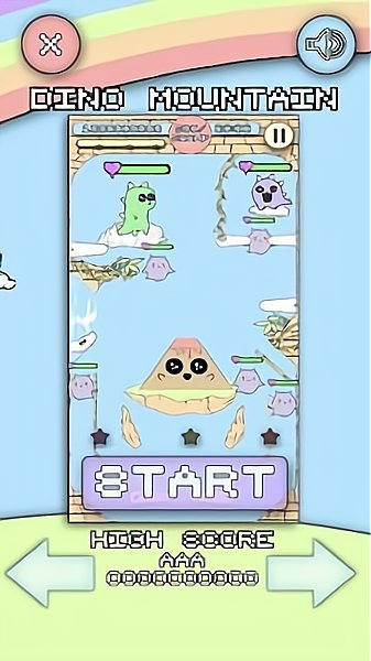 夢幻彈球 夢幻彈球手游下載