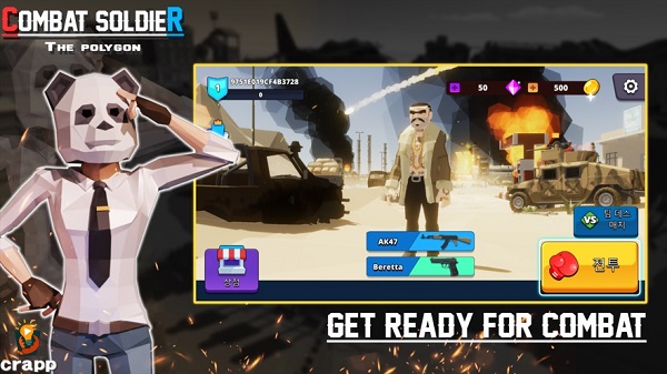 戰(zhàn)斗士兵多邊形手游 v0.21 安卓版 3