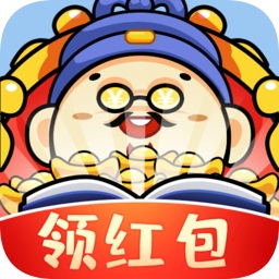 成語(yǔ)大富亨領(lǐng)紅包