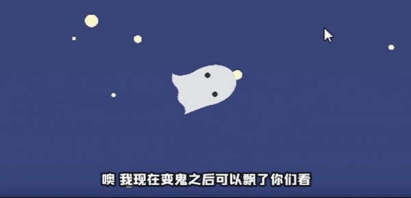 来世模拟器 来世模拟器手游下载