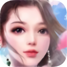 一剑星辰官方版