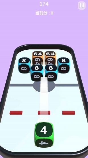 幸運(yùn)2048最新版 v1.0 安卓版 2