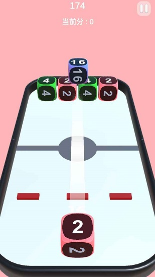 幸運(yùn)2048最新版 v1.0 安卓版 3