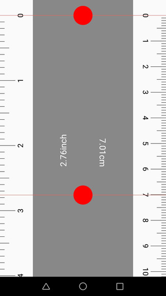 尺子專業(yè)測(cè)距儀無廣告版 v3.0 安卓版 0
