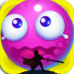 無(wú)敵沖沖沖游戲