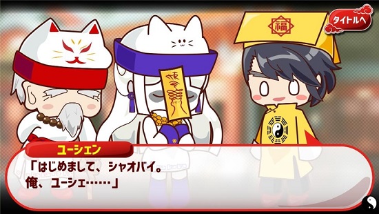 冥婚消方塊最新版 冥婚消方塊游戲下載