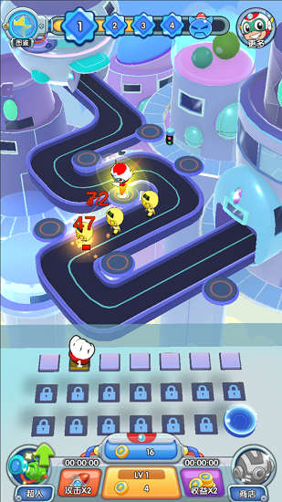 開(kāi)心超人聯(lián)盟守護(hù)者 v0.9.7.1 安卓版 1