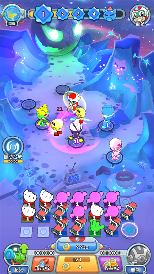 開(kāi)心超人聯(lián)盟守護(hù)者 v0.9.7.1 安卓版 3