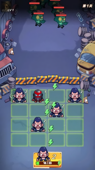 消除英雄 v1.3 安卓版 0